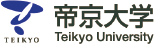 帝京大学