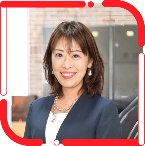 森林 育代